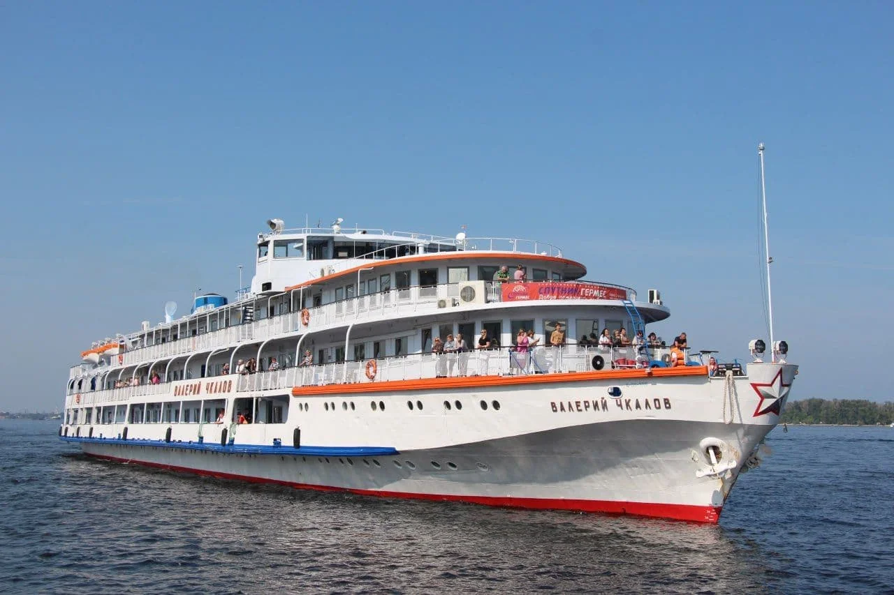 Теплоход Валерий Чкалов
